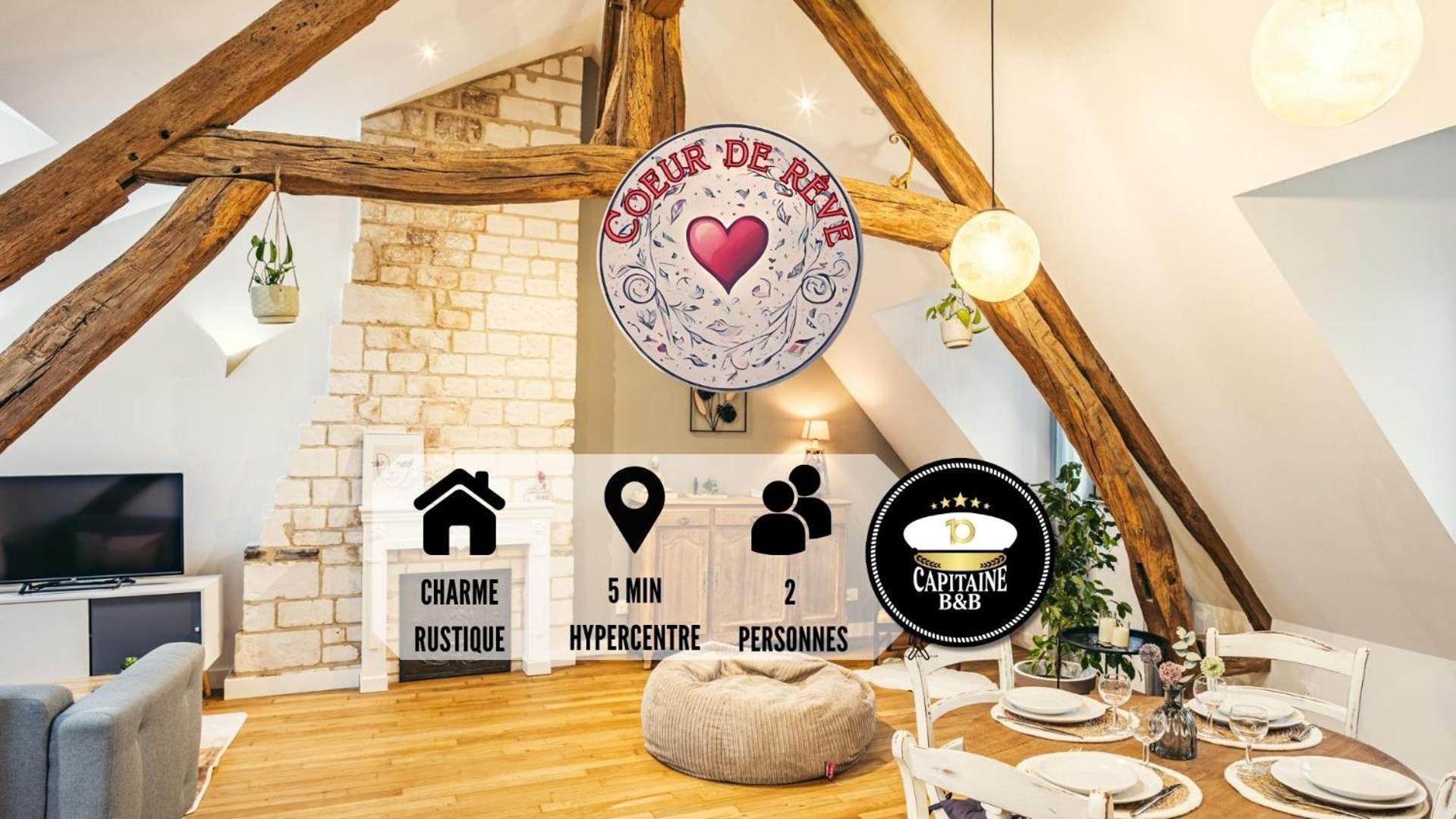 Coeur De Reve - 5Min Hypercentre Lägenhet Troyes Exteriör bild